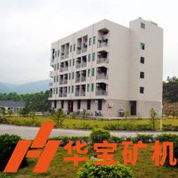 走進廣東華寶礦機，讓您感受重工機械行業不一樣的場景